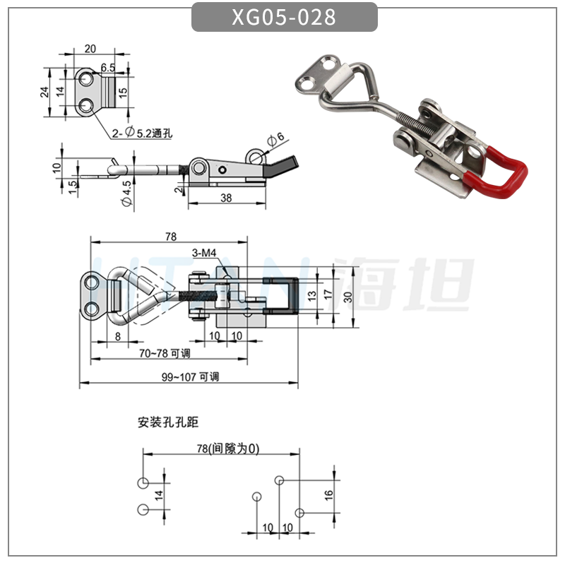 XG05-028尺寸图.png